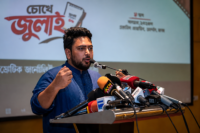 Nahid Islam democratic protest: Calling Democratic Protest ‘Recklessness’ Sets Narrative for Arrests, Lawsuits: Nahid Islam