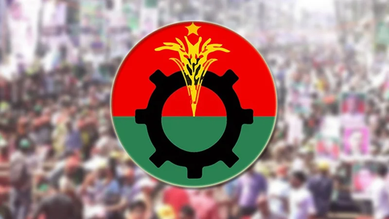 BNP dissolves 3 Dhaka city committees, expels 10 after Mirpur health Centre demolition
