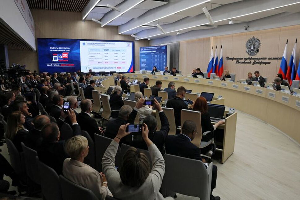 Russia election 2026: Russia’s United Russia Secures Record Duma Majority as Yabloko Gains Regional Foothold