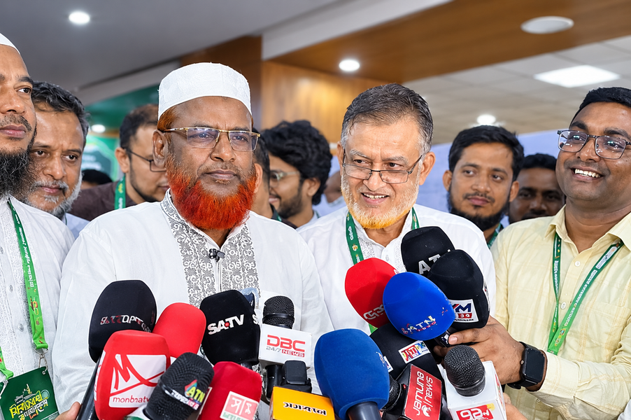Jamaat Dhaka City Election Candidates: Jamaat Names Potential Candidates for Dhaka North and South City Elections