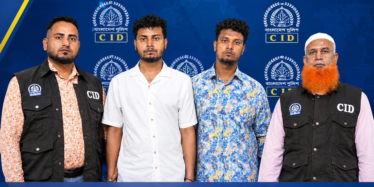 CID Arrests Two Over Alleged Human Trafficking Bangladesh and Forced Online Scams in Cambodia 1 CID Arrests Two Over Alleged Human Trafficking Bangladesh and Forced Online Scams in Cambodia