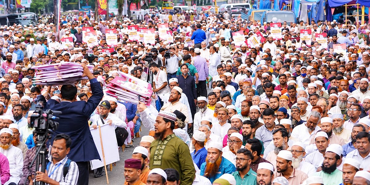 11-Party Alliance Launches 410km Long March in Bangladesh Demanding Seven-Point Reforms