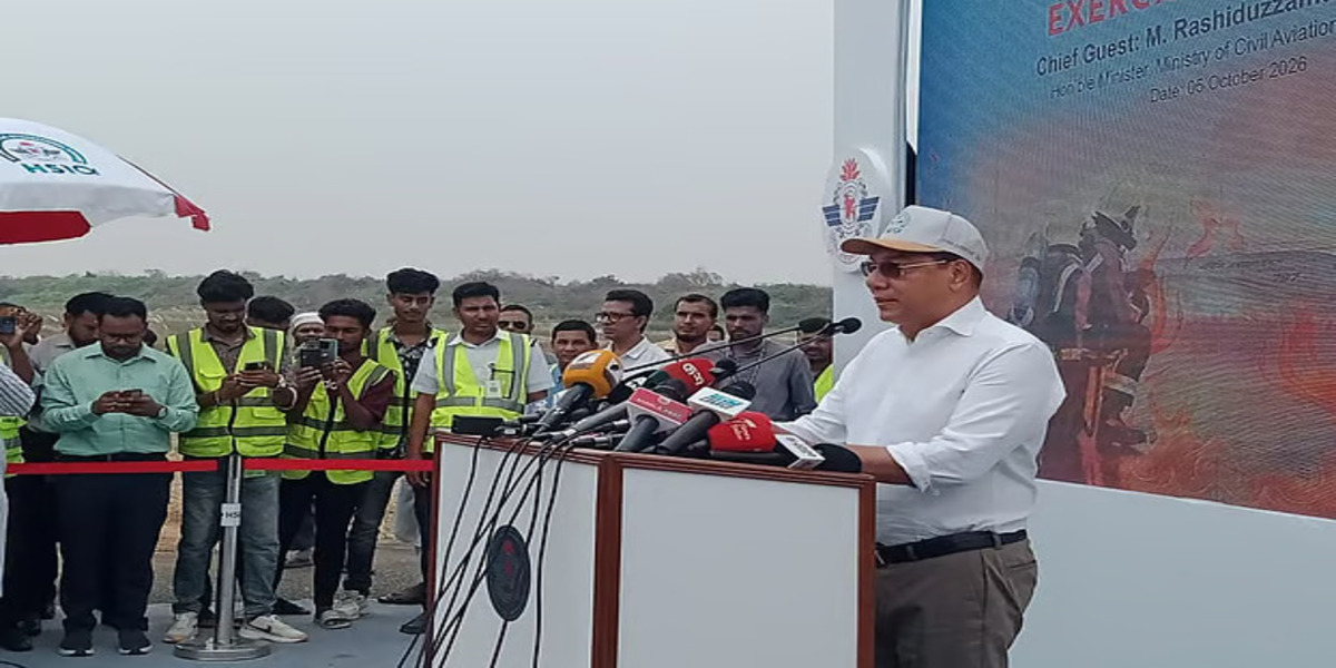 Bangladesh Tightens Airport Security, No VIP Exemptions: Minister